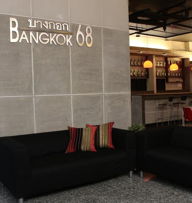 Hotel Bangkok 68 Exterior foto
